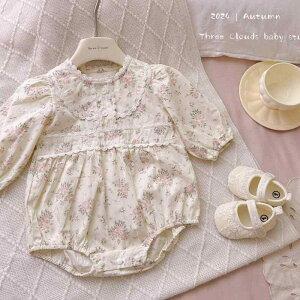 p[X ̎q xr[ c Ԃ  t` ԕ [X t 킢 vZX ȑf H i GKg o Jo[I[ {fBX[c oYj Mtg 