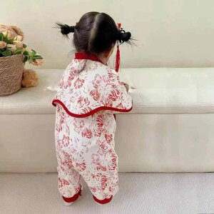 p[X xr[ ̎q     ȓ |GXe SA `Ci H~ Zj[hX tH[} {Q  Sj 1Βa a o