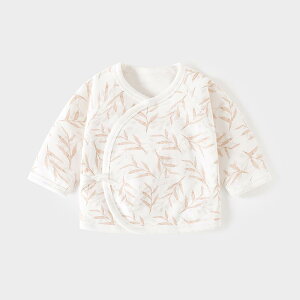 ベビー肌着 新生児 赤ちゃん 綿100% フラットシーマ 縫い目なし 肌に優しい 快適な着心地 柔らかい かわいい 短肌着 コンビ肌着 プリント柄 春秋冬 オールシーズン インナー トップス