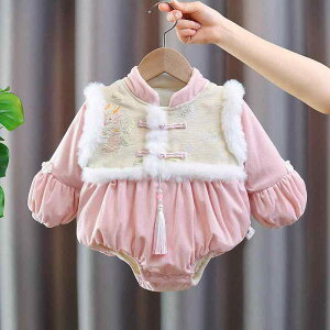 p[X xr[ V jp N  ~ 3_Zbg  t[ht `CihX {Q sN |GXe WbvAbv