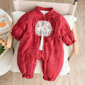 p[X ̎q xr[ Ԃ N   V  D OJ Jo[I[ j Sj 1Βa {Q Zj[ tH[} H~ Oo