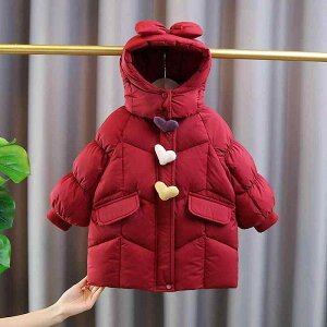 _EWPbg LbY ̎q AE^[ zCg_bN_E ۉ ~h  H~ bh  ؍   j xr[ c