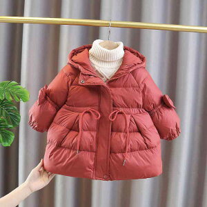 _EWPbg LbY ̎q H~ zCg_bN_E ~h t[ht h g y 킢  ؍ bh ʉ ʊw o qp AE^[