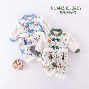 p[X xr[ Ԃ j̎q ̎q H~ ȓ N  h  `Ci Zj[ tH[} 1 a {Q o Jo[I[