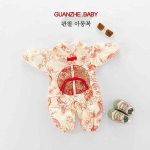 p[X j̎q xr[ tH  ؕ   bh |GXef Jo[I[ ɗD V  Sj  a H ߋ {Q tH[} Z