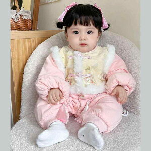 Jo[I[ p[X xr[ ̎q V c ȓ   h ۉ t[hO\ vZX 킢  H~ o |GXe sN