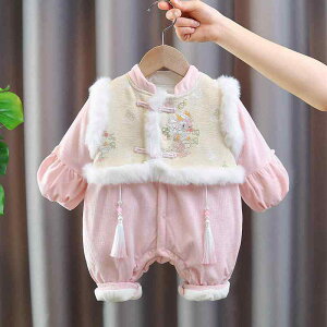 xr[ V ̎q H~ N   h t[ht  OJ p[X Jo[I[ Ȃ 2_Zbg ZbgAbv sN |GXe af Vv 킢 