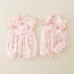 p[X ̎q xr[ V  ڐG⊴  m[X[u  `CihX ԕ I[KW[ vZX 킢 Sj H {Q oYj v[g 