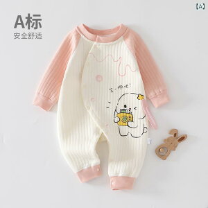 p[X xr[ j̎q ̎q jp V 0 6 12 1 H~   ȓ 100%  Jo[I[ pW} OJ Xibv{^ Ԃ񔧒 킢 oY