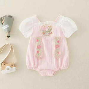 p[X ̎qxr[ V t   ȑf Rbg vZX 킢  Jo[I[ 1 H oYj v[g sN hJ { xr[