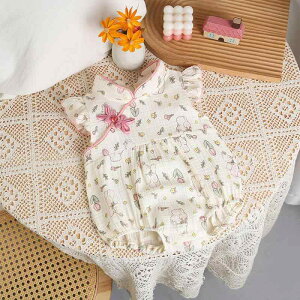 p[X xr[ ̎q  Rbg t ĕ H Sj 1 a Zj[hX `CihX ؕ LOBe oYj v[g