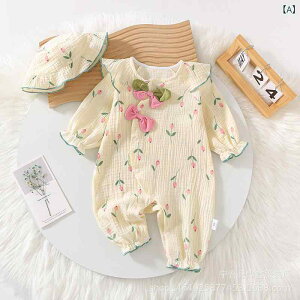 p[X xr[ ̎q V tH  t[ht O\ K[[ Rbg ȑf ɗD 킢  o Jo[I[