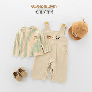 xr[ V Ԃ jp  I[o[I[ Tybg gbvX Zbg OJ {^  z ʋC ɗD mXgX tbgV[} XgCv 킢 tH