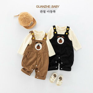 xr[ V Ԃ j̎q ̎q jp ɗD 95% ȍf H~  2_Zbg ZbgAbv p[X Jo[I[ 킢 hbO  LN^[ Aj} o