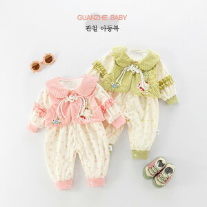 p[X Jo[I[ xr[ j̎q ̎q d ȍa V[XH `Ci xXg 2_Zbg  tH V 1Βa މ@ oYj v[g i {Q sN 