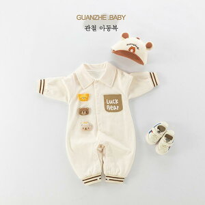 p[X xr[ j̎q ̎q V jp N}  Jo[I[ OJ {^ ȍ ɗD D tH JWA ItzCg