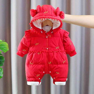 ベビー服 女の子 新生児 ロンパース カバーオール あったか裏起毛 厚手 防寒 秋冬 長袖 フード付き ジップアップ かわいいプリンセス 出産祝い お宮参り 部屋着 プレゼント