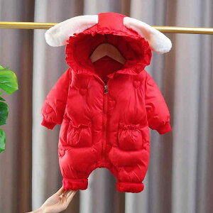 xr[ V Ԃ jp N ȓ  h t[ht  WbvAbv p[X Jo[I[ H {Q a oYj j  H~  bh