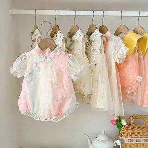 p[X ̎q xr[ V c `CihX    Rbg ΂ߑOJ Xibv{^ vZX t H {Q Sj C{[J[