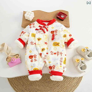 Jo[I[ xr[ j̎q ̎q V ~  g h ȓ t[hȂ |GXef   A {Q Sj 1 a o ؍ ΂ߋ x[W