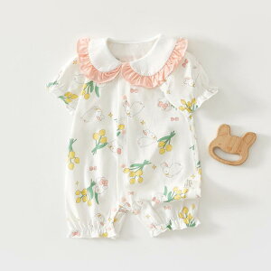 p[X xr[ ̎q V t   OJ Xibv{^ 100% ɗD D ԕ ETM 킢 L[g o JWA  Jo[I[