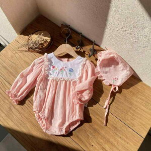 p[X ̎q xr[ V ɗD Rbg   ԕhJ H ؍ 킢  i o Jo[I[