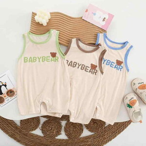 p[X xr[ V Ԃ   m[X[u ^Ngbv ȍ ɗD j̎q ̎q jp t  킢 ؍ ܕ Ԃ^Cv 