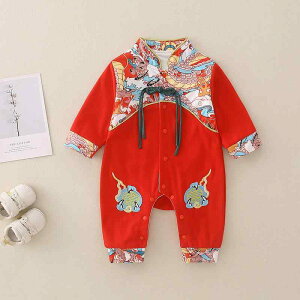 p[X Jo[I[ xr[ j̎q ̎q jp tH `Ci   100%  OJ {Q Sj 1 a oYj LO