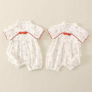 p[X xr[ ̎q V ɗD 100%  y  t OJ Xibv{^ 킢 vZX {Q Sj H oYj o ؍ Jo[I[