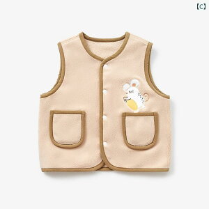 ベスト ベビー キッズ 男の子 女の子 男女兼用 裏起毛 前開き アウター あったか 保温 春秋冬 シンプル 無地 前ボタン ポリエステル 羽織り チョッキ 重ね着 普段着 カジュアル 80cm 90cm 100cm(x2)