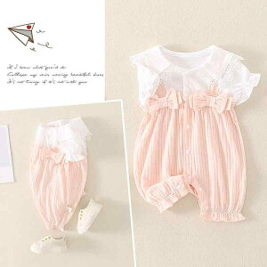 p[X ̎q xr[ Jo[I[    100 Đ@ 킢 vZX Z[[ OJ Xibv{^ V oYj {Q sN 60cm 70cm 80cm 90cm