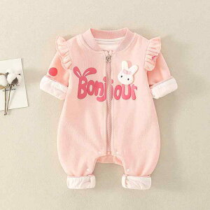 �����p�[�X �V���� �x�r�[ ��100% �R�b�g�� ���� �J�o�[�I�[�� �t�H �j�����p �V���v�� ���o���� �S���j�� �Ԃ���� �t�[�h�t�� �t�[�h���O���\ �s���N �N���[���C�G���[ �t�@�X�i�[�J��