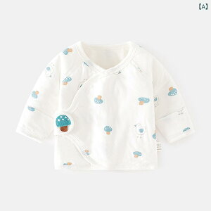 xr[ V Ԃ jp ۉ  ȓ Rbg100% V[X ł킹 Z H~ 킢 vg q Ci[EFA oYj