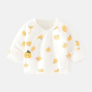 ベビー肌着 新生児 赤ちゃん 男女兼用 保温 薄手 中綿入り コットン100% シームレス 打ち合わせ 短肌着 秋冬 かわいい動物柄 プリント 子供服 インナーウェア 出産祝い