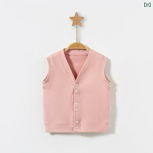ベスト ベビー 男の子 女の子 春秋冬 保温 あったか インナー アウター 前開き ボタン ストライプ柄 1歳 2歳 3歳 幼児 子供用 ポリエステル シンプル 男女兼用 73 80 90 100 110cm対応(x2)