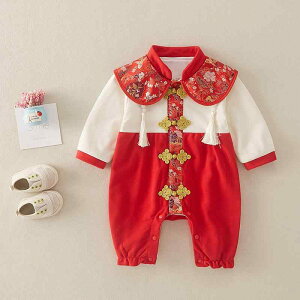 p[X ̎q xr[   `Ci tH[} c {Q H Sj  1 a Rbg 100%  Jo[I[ tH  bh