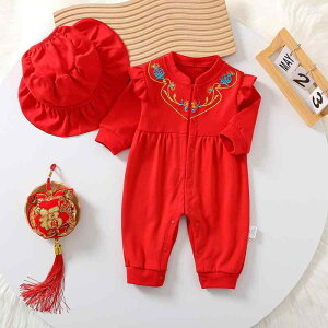 p[X xr[ j̎q ̎q   tH  Rbg t[ht ɗD  100j  a Iю j ꒅ