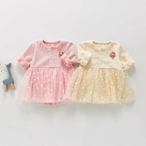 p[X ̎q xr[  Ԃ 100% AވS ɗD   킢 ؍ vZX tXJ[g tH {Q o މ@ i Jo[I[