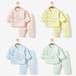 xr[ V j̎q ̎q jp H~ ۉ h  ȓ Lg 100% ㉺Zbg pW} Q xr[ 50 60 70cmΉ SANX(x2)