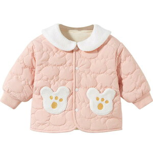 AE^[ xr[ LbY j̎q ̎q ȃR[g N ۉ  OJ  킢 ؍ H~ t[hȂ |GXef 1 2 3(x2)