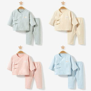 xr[ V j̎q ̎q jp ۉ 100% 炩 z Lk 킹 R OJ ㉺Zbg  0-3 50 60cm TCY H~ Ԃ xr[EFA(x2)