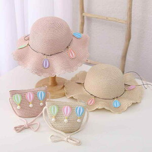 Xq ̎q LbY t UVJbg Ăh~ 񌳕ی ʋC  h ΍L Chu vZX 킢 ؍ r[` ][g C o s ʉ Xg[n