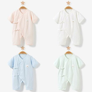 p[X V xr[ j̎q ̎q jp t   Rbg100% ɗD ł킹 D oYj  pW} z ʋC Jo[I[(x2)