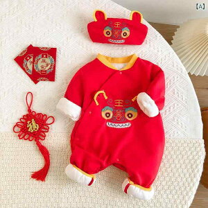 p[X xr[ Ԃ j̎q ̎q jp ȓ  ɗD Rbg 95% OJ{^ SS H~p tH[} 畞 1Βa Iю {Q j  `