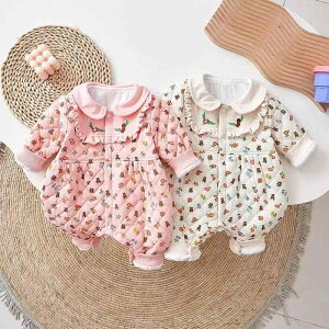 p[X V ̎q xr[ Jo[I[ RbgN  OJ{^ ԕ ܕ ؍ H~ o Sf 80 90 100cm 1 2 3