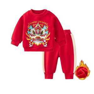 XEFbg ZbgAbv LbY xr[ j̎q ̎q N H~ JWA   Rbg bh 킢   [EFA i 80cm 90cm 100cm 110cm 1 2 3