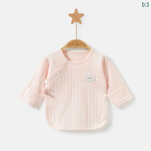 xr[ V j̎q ̎q 100%  ʋC K Z Ci[ t fP[gp SA ێ 0-3Ή 50-60cm oYi oYjMtg(x2)