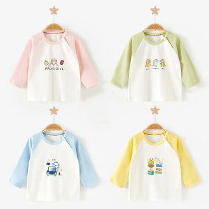 TVc xr[ LbY j̎q ̎q c   Lk Xgb` ێ tH~  LN^[ 킢 [EFA  i(x2)