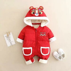 p[X xr[ j̎q ̎q ~p Ɍ N h g `Ci  j N Oo t[ht OJ Jo[I[ 1 2 3