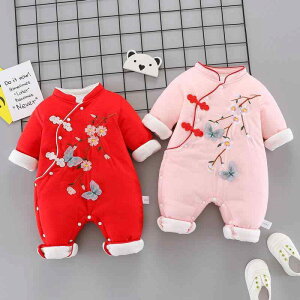 p[X ̎q xr[ V ȓ   `Ci tH~ 100j {Q Zj[ 畞 hX OJ Rbg o  sN